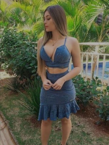 Эвелина