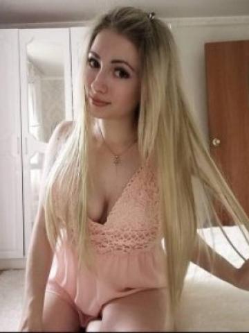 Риана