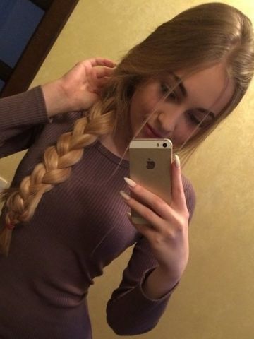 Светлана